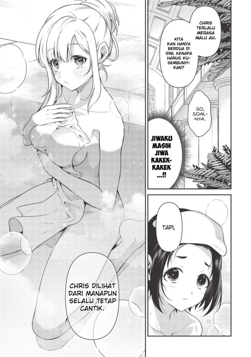 Eiyu-Oh, Bu wo Kiwameru Tame Tensei Su, Soshite, Sekai Saikyou no Minarai Kisi Chapter 13.2 Gambar 5